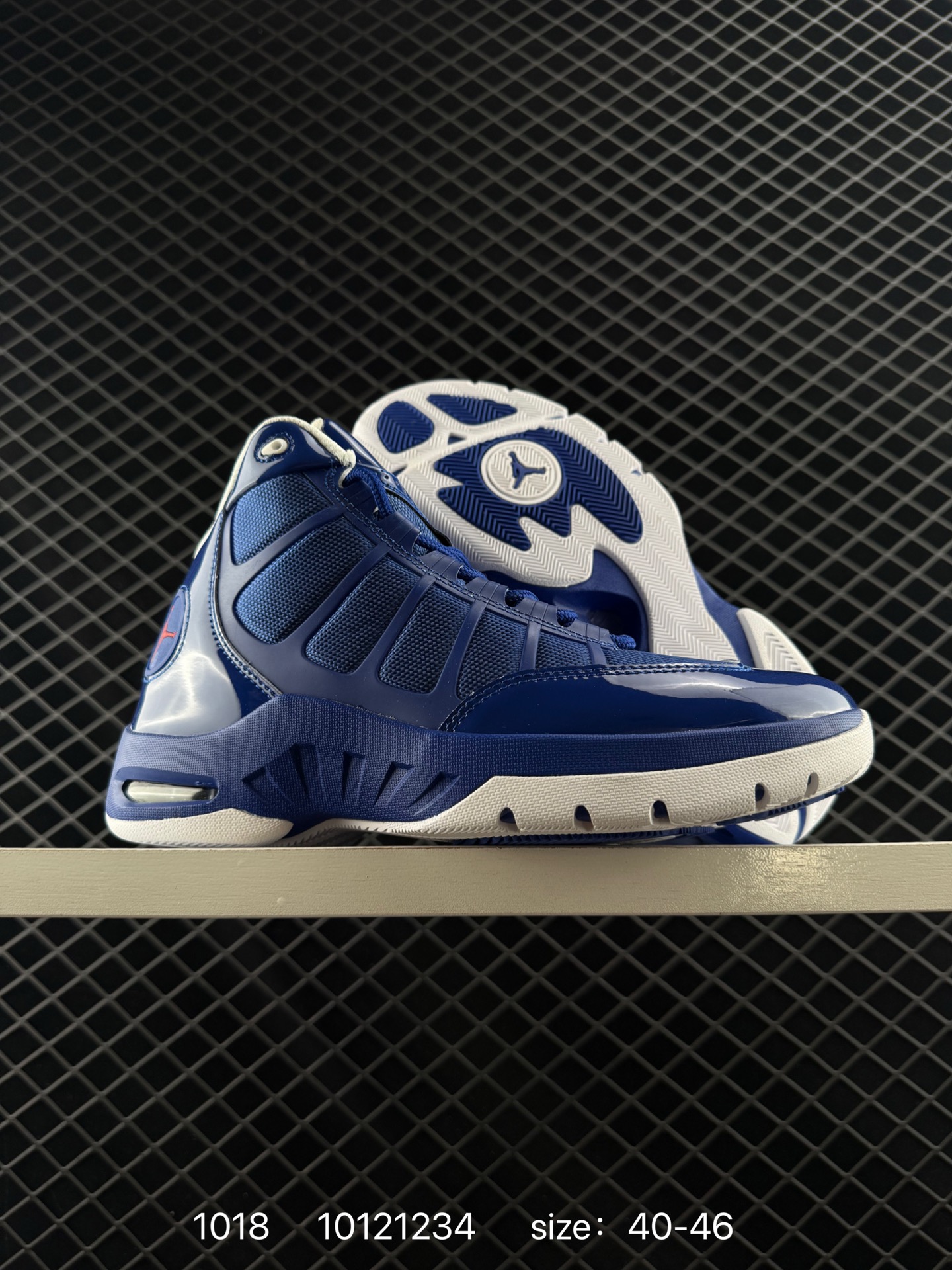 Nike Air Jordan 6 Retro